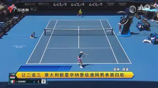 C罗新星回归赛场表现惊艳，美国队未来可期！的简单介绍